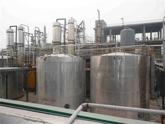 重慶重慶化工醫(yī)學工程